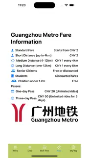 guangzhou subway map iphone screenshot 3