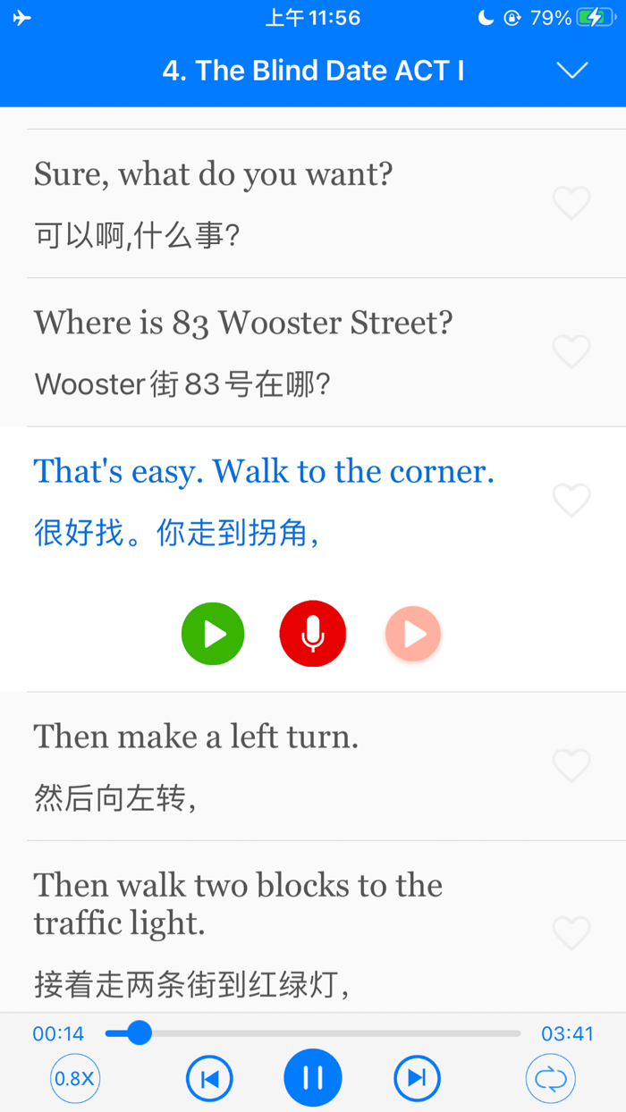 走遍美国-初级英语口语听力训练