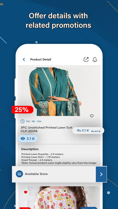 Mela - Discounts Marketplace Screenshot