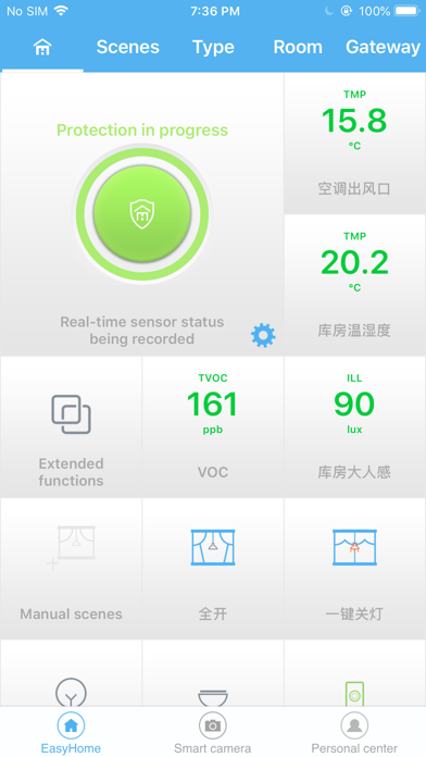 EasyHome - WinShine Technology Screenshot