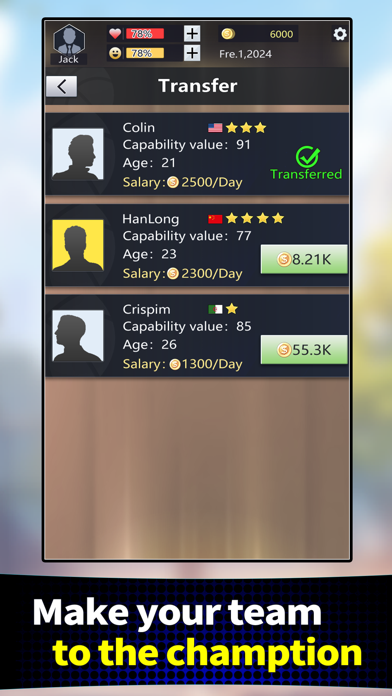 Basketball Club Manager Screenshot