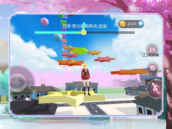樱花女孩校园跑酷模拟器