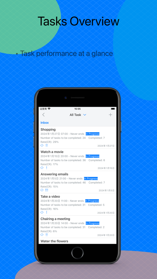 #4. Task & Habit Tracker (iOS) 由: 勇 牛