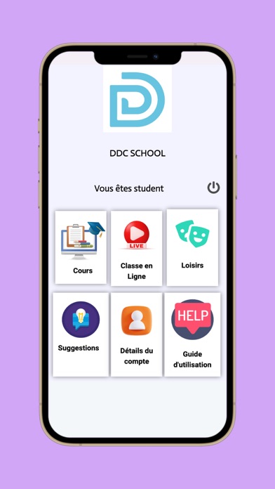 DDC SCHOOL Screenshot