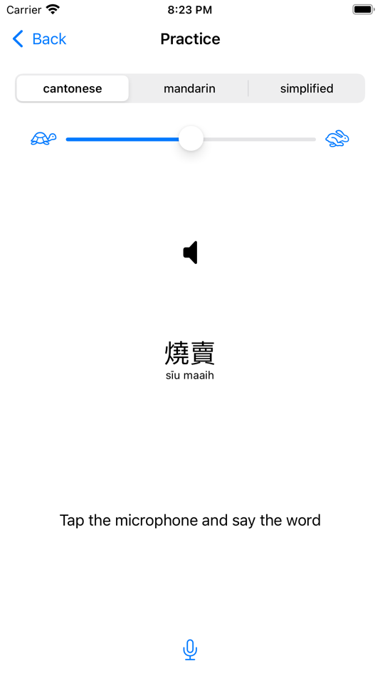 #10. Talk Dim Sum (iOS) By: Technicat, LLC