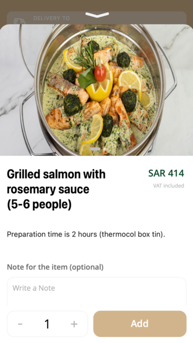 Avocado | أفوكادو Screenshot