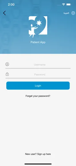 Game screenshot NCDEG Patients apk