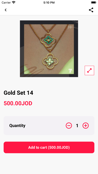 Tarteer Jewelryمجوهرات الترتير Screenshot