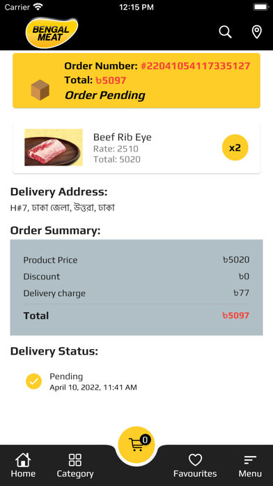 Bengal Meat: Food & Groceries Screenshot