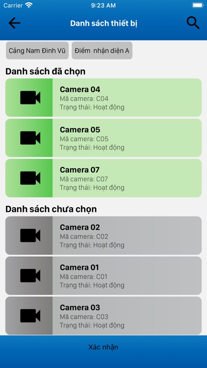 SmartGate screenshot-8