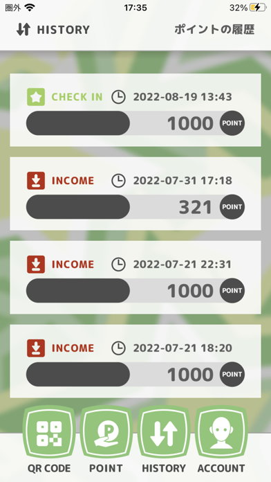 GAME POINT CHECKER 2 Screenshot