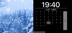 Japanese Nature Photo Clock screenshot #3 for iPhone