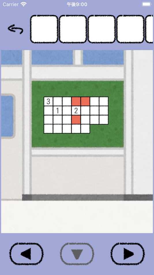 #4. 脱出ゲーム イラスト世界からの脱出 (iOS) 由: ryo fujise