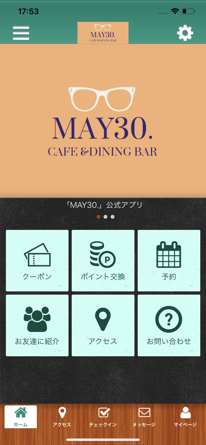 MAY30.の公式アプリ