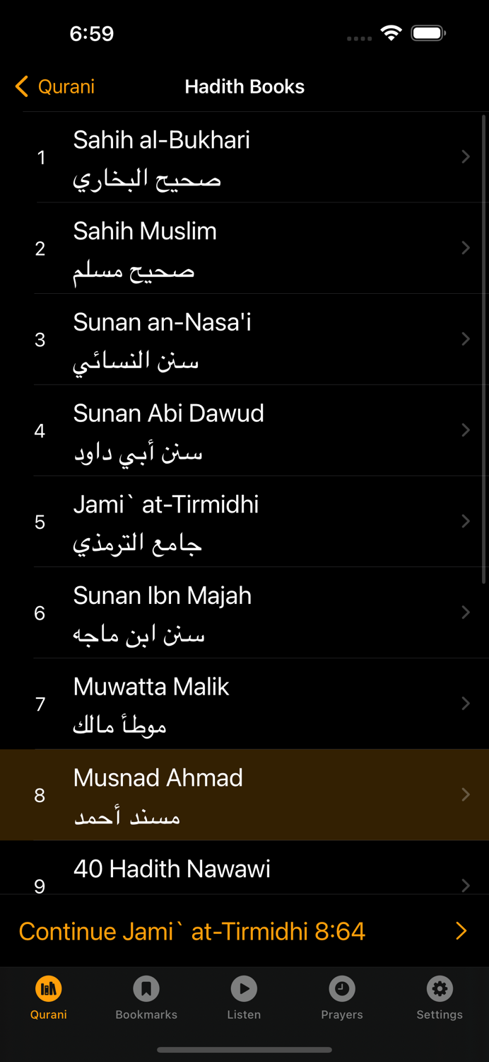 Qurani 2 Quran Hadith Tafsir