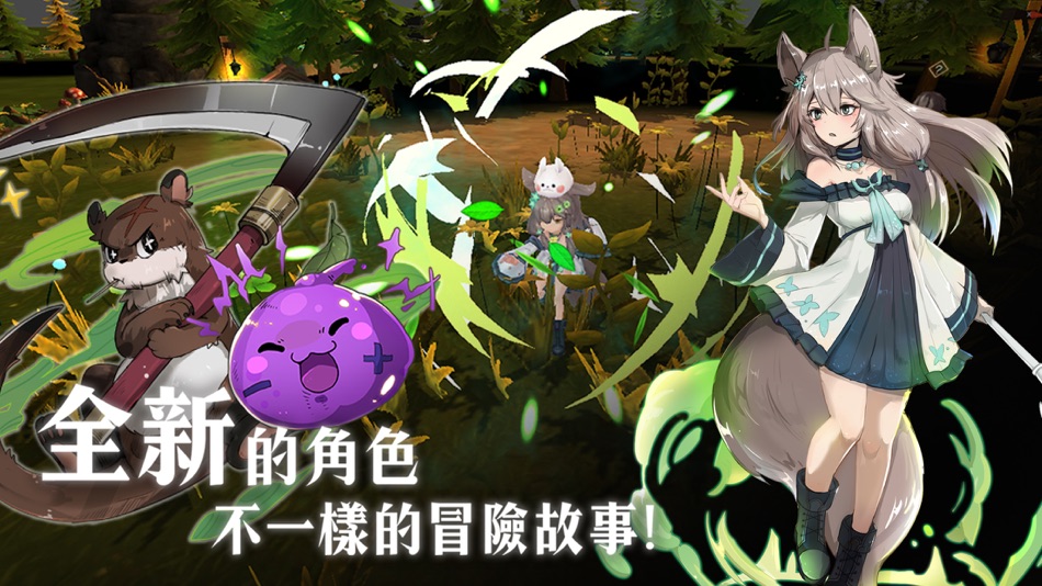 #4. 工匠物語3-合成與魔法 (iOS) Podle: Chin-Hong Lin
