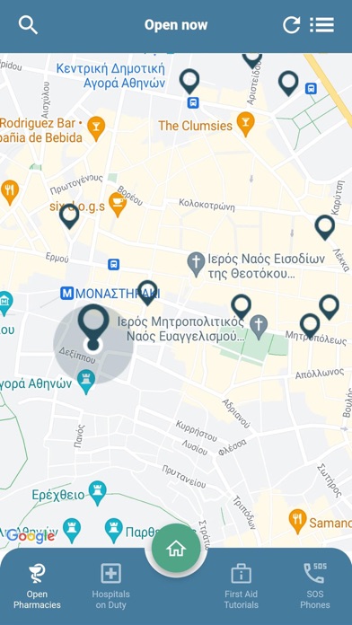 XrySOS Pharmacies - Hospitals Screenshot