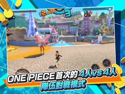 ONE PIECE Bounty Rushのおすすめ画像2