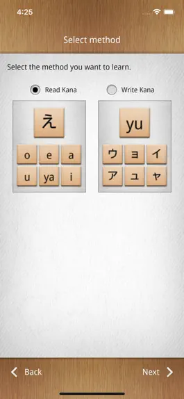 Game screenshot Kana Mind: Katakana & Hiragana apk