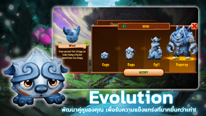 VERA - World of Mystic Screenshot