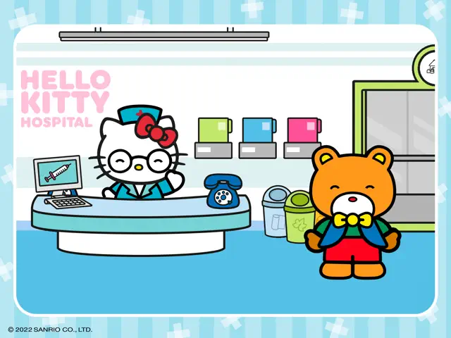 screenshot 0