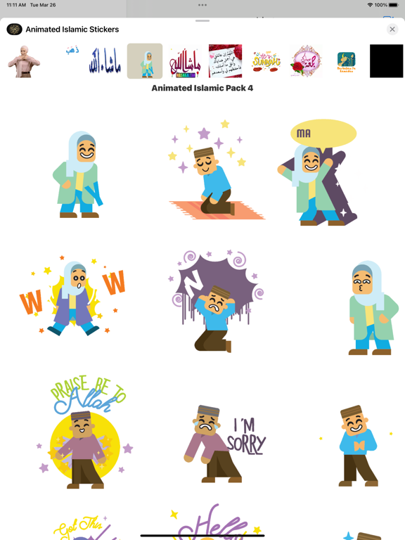 Screenshot #5 pour Animated Muslim Stickers Pack