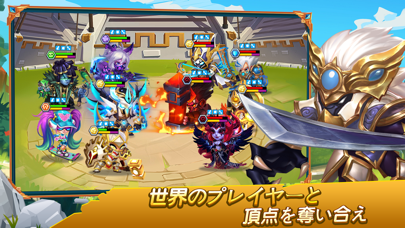 Taptap Heroes:ldle RPGのおすすめ画像3