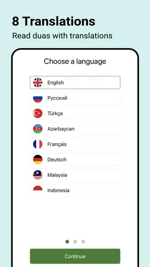 Dua & Dhikr (Hisnul Muslim) screenshot 1
