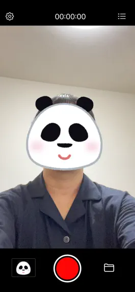 Game screenshot KAMMEN apk