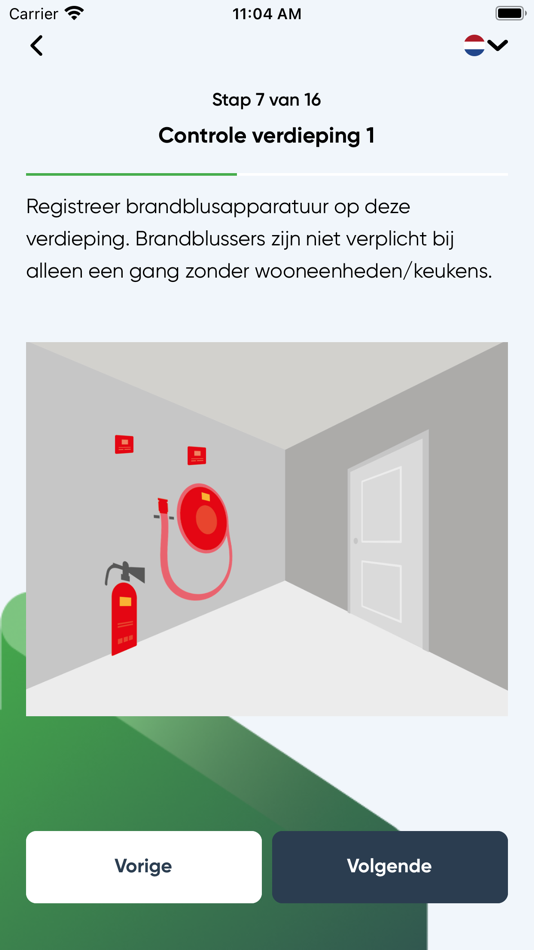 #2. KKVV (iOS) 由: Stichting KKVV