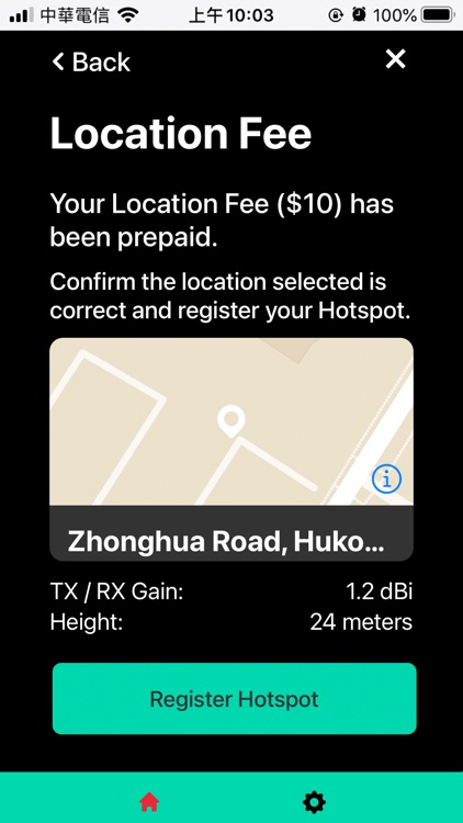 MerryIoT Hotspot screenshot-8