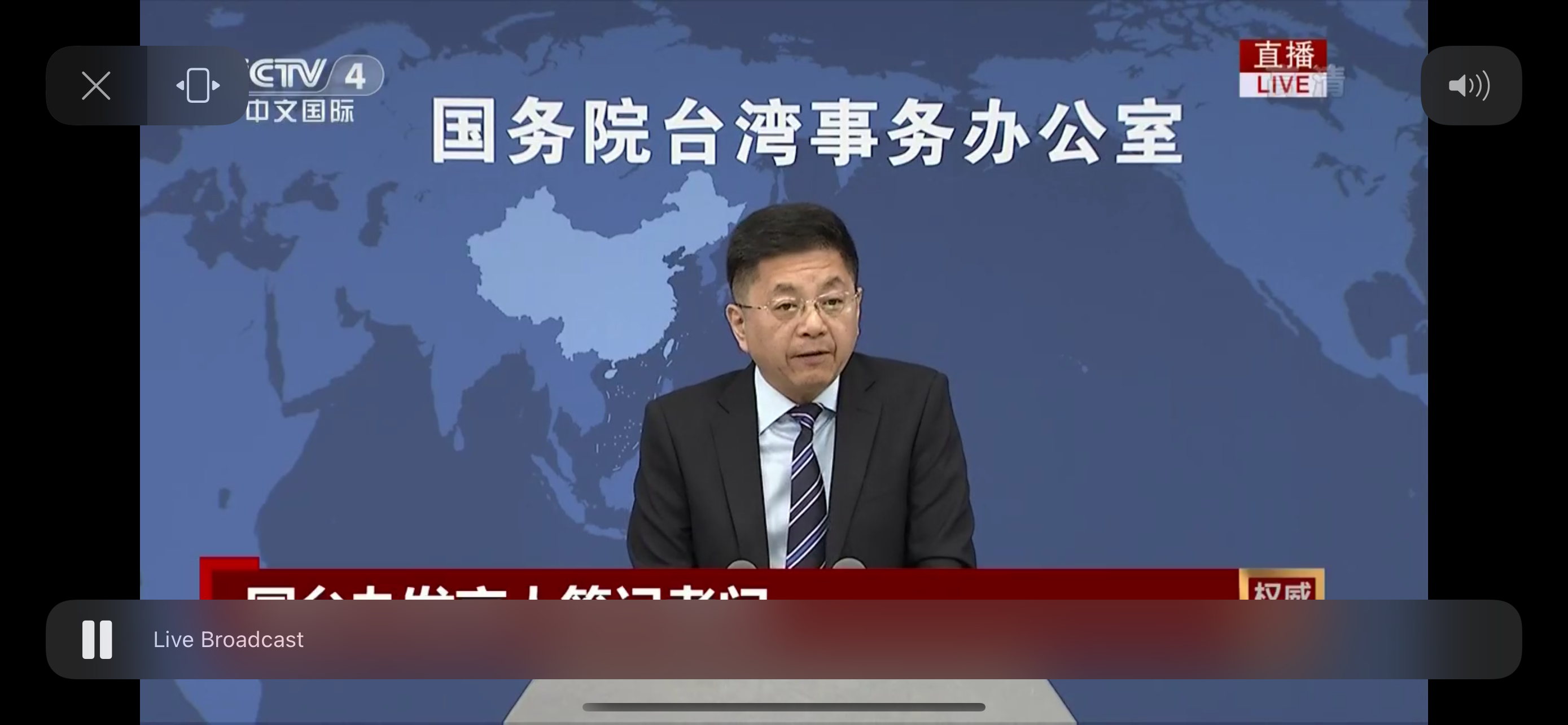 iDuo Chinese Live TV