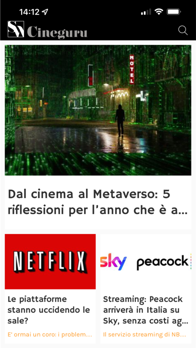 Cineguru Screenshot