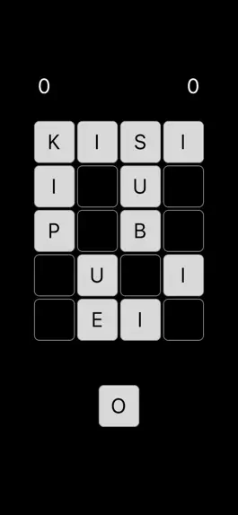 Game screenshot Word Brick hack