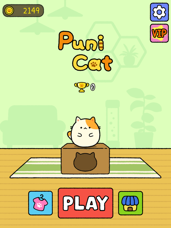 Puni Cat