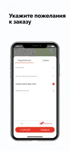 211112 taksi Klaipėda screenshot #2 for iPhone