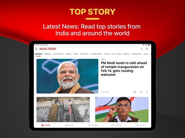 India Today TV English News on the App Store