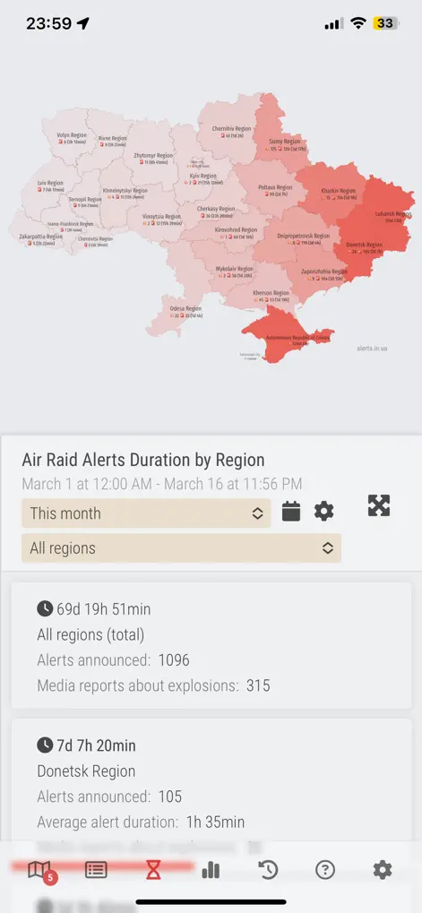 Air Raid Alert Map of Ukraine - News App | MWM