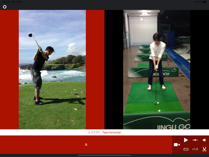 XPlayer - Dual player.