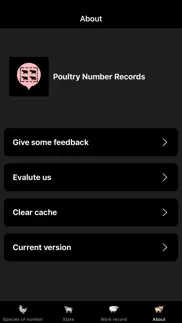 How to cancel & delete poultry number records 1