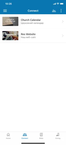 Game screenshot Resurrection Church, Rocklin apk