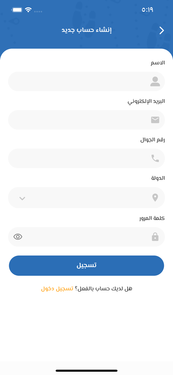 Find Meالمفقودين