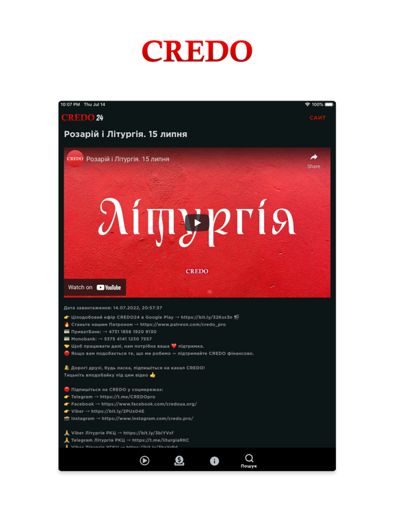 CREDO 24 iPad screenshot 2 - News app