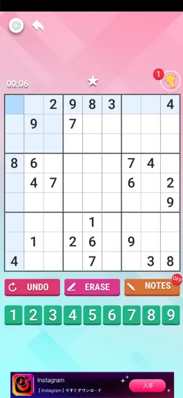 Game screenshot Number Place Puzzle DX mod apk