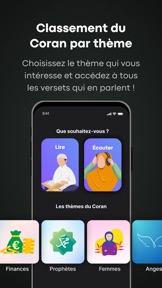 Capture d'écran