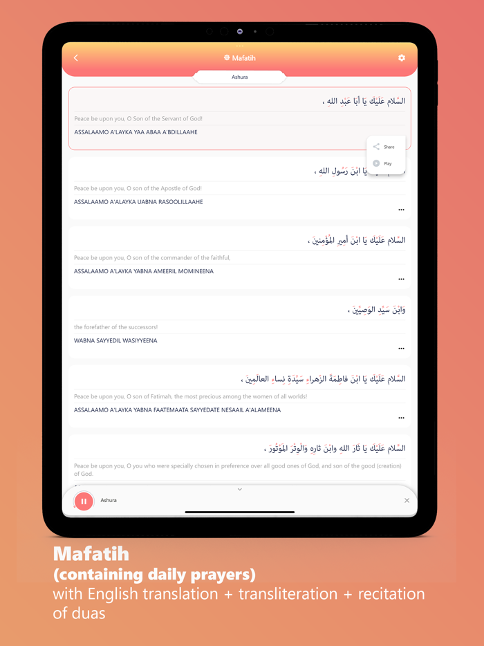 Habib app