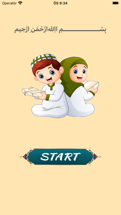 Juz 7 - Quran Karim Screenshot
