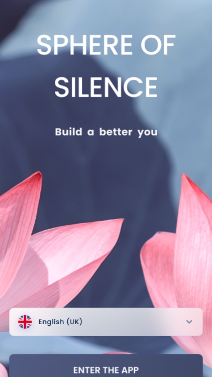 The Sphere of Silence