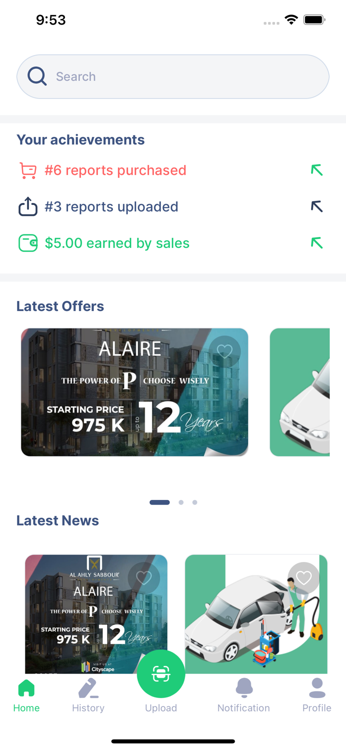 EIRL - Container Inspection