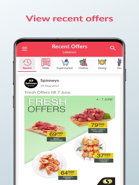 Offerat iPad screenshot 1 - Shopping app